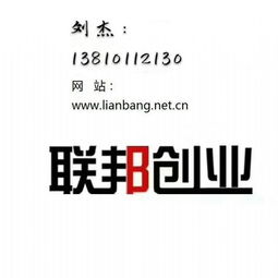 大兴区投资管理公司转让 附带私募基金备案，把握投资管理新机遇